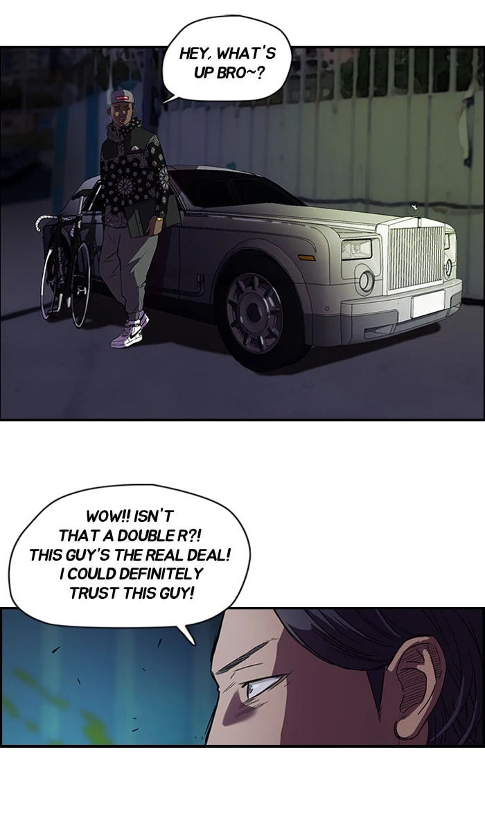 Wind Breaker, chapter 58, page 20