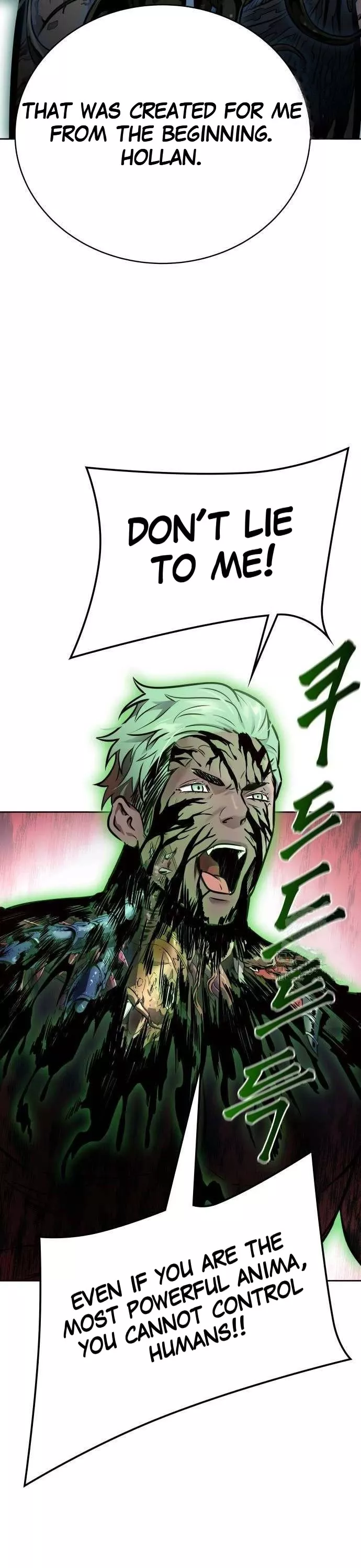 Tower of God, chapter 626, image 69