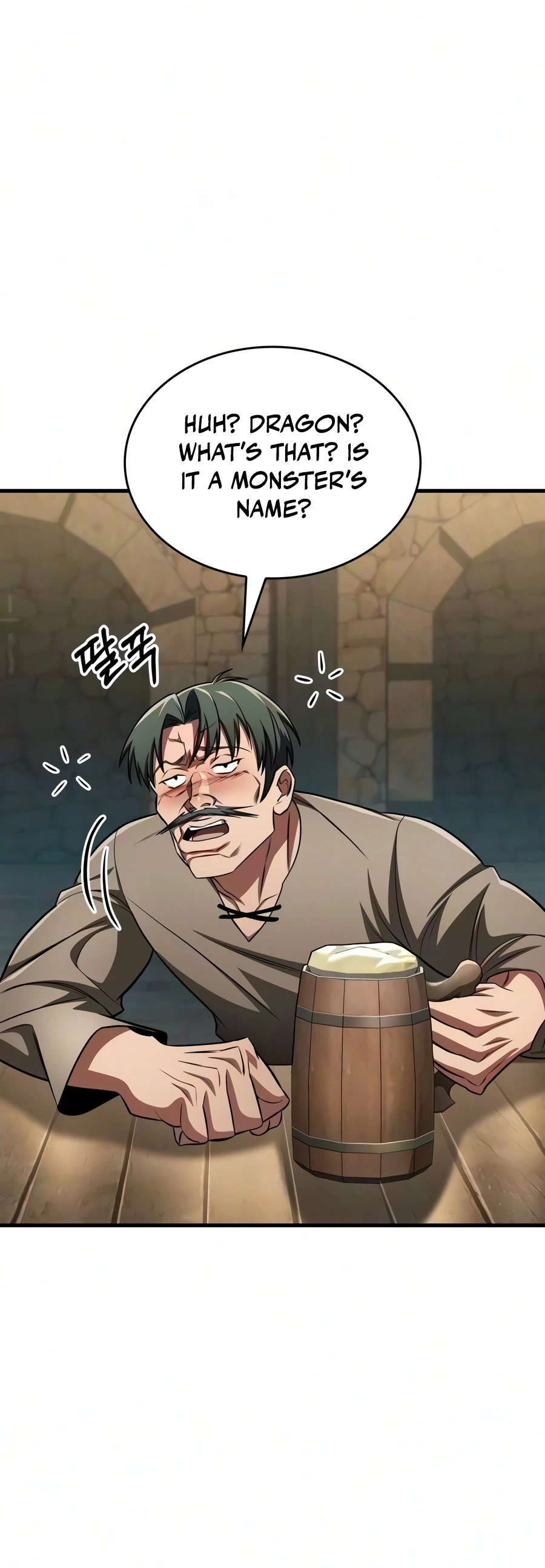 My Exclusive Tower Guide, chapter 126, image 12