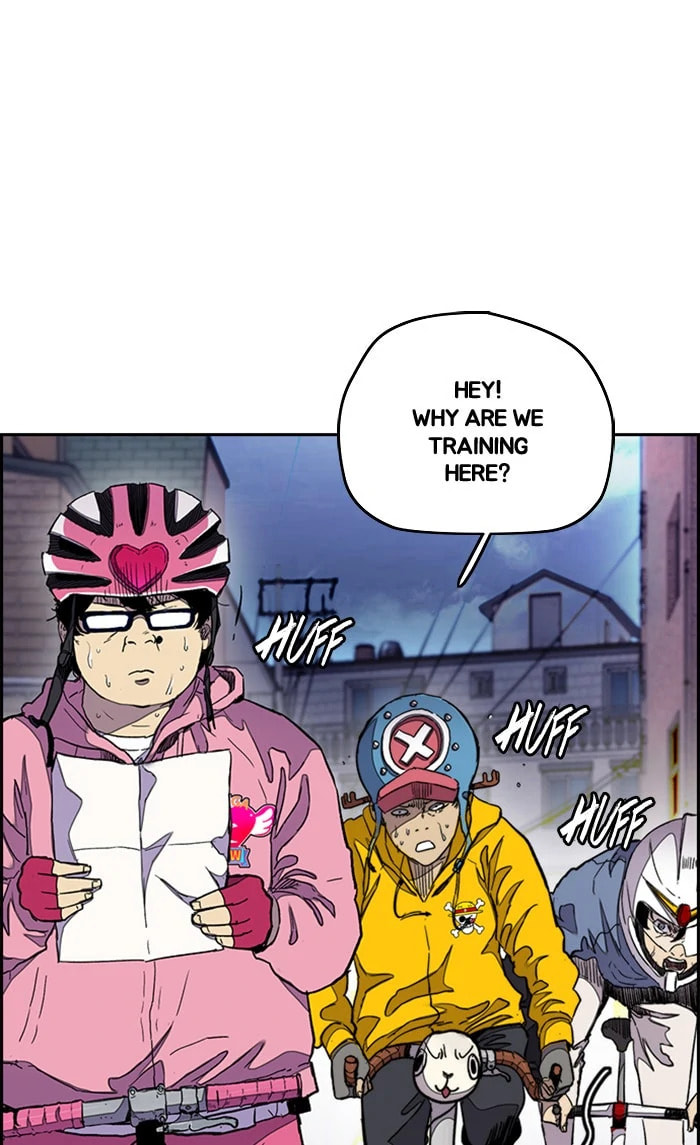 Wind Breaker, chapter 287, image 6