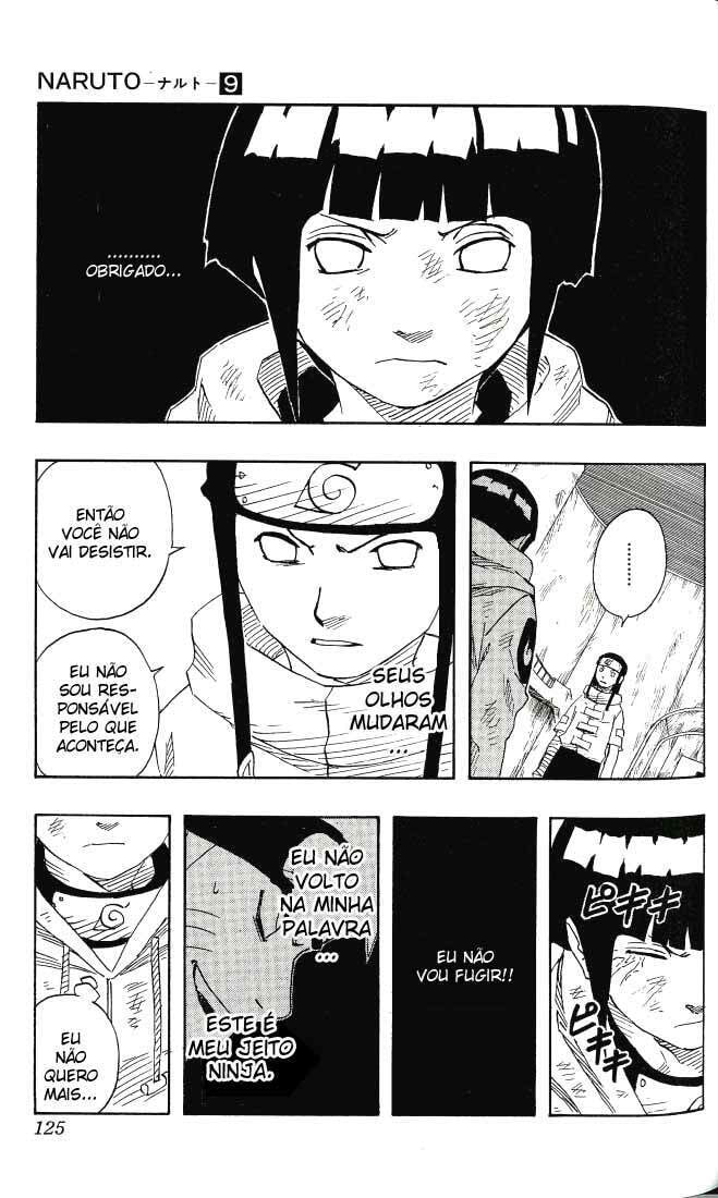 Naruto, chapter 79, image 3