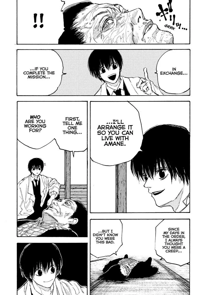Sakamoto Days, chapter 101, image 8