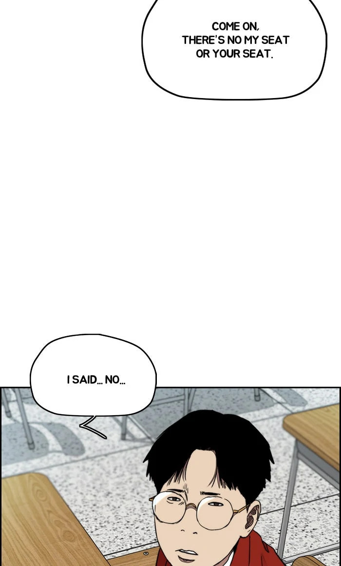 Wind Breaker, chapter 281, image 53