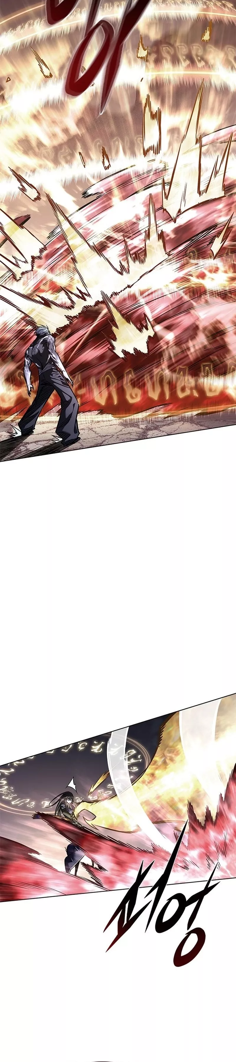 Eleceed, chapter 372, image 27