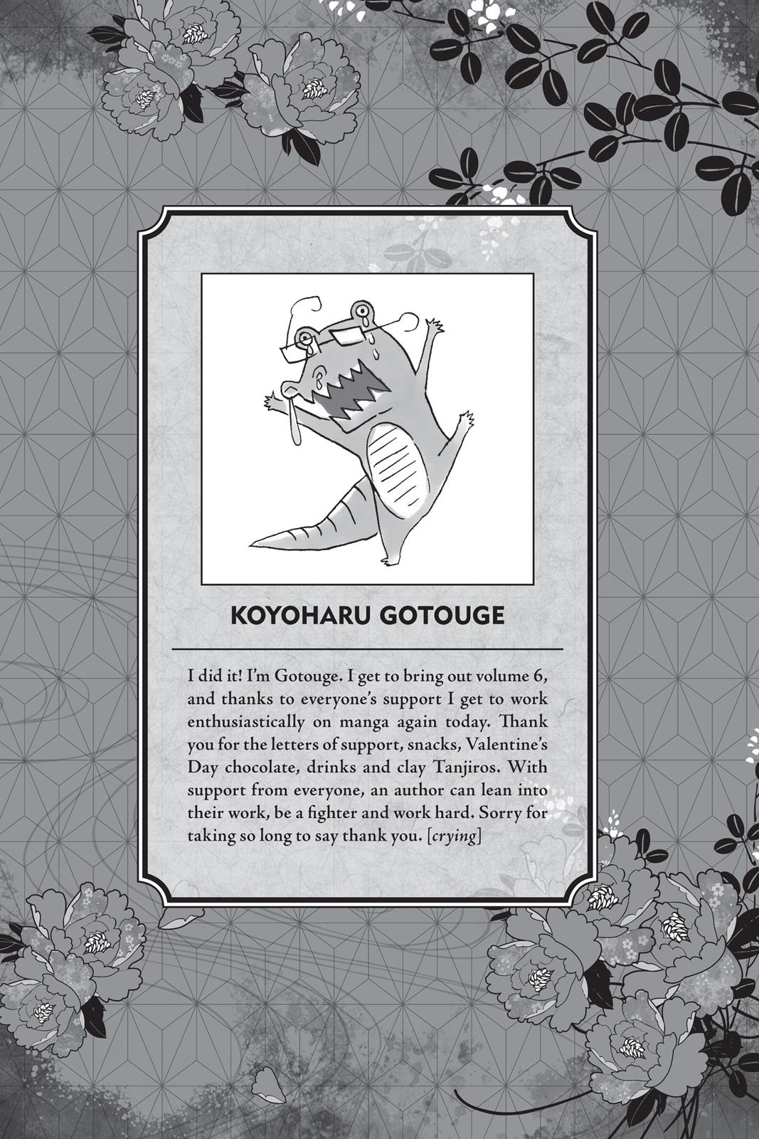 Demon Slayer: Kimetsu no Yaiba, chapter 44, image 2