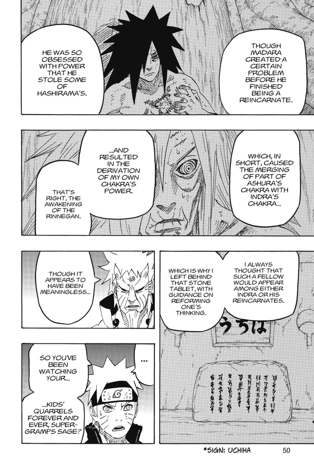 Naruto, chapter 671, image 7