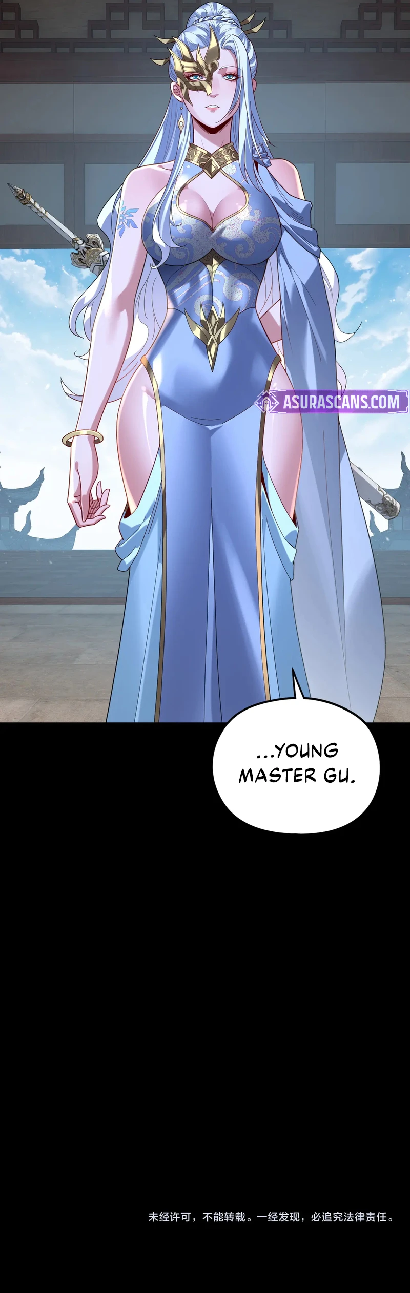 I Am the Fated Villain, chapter 293, image 11