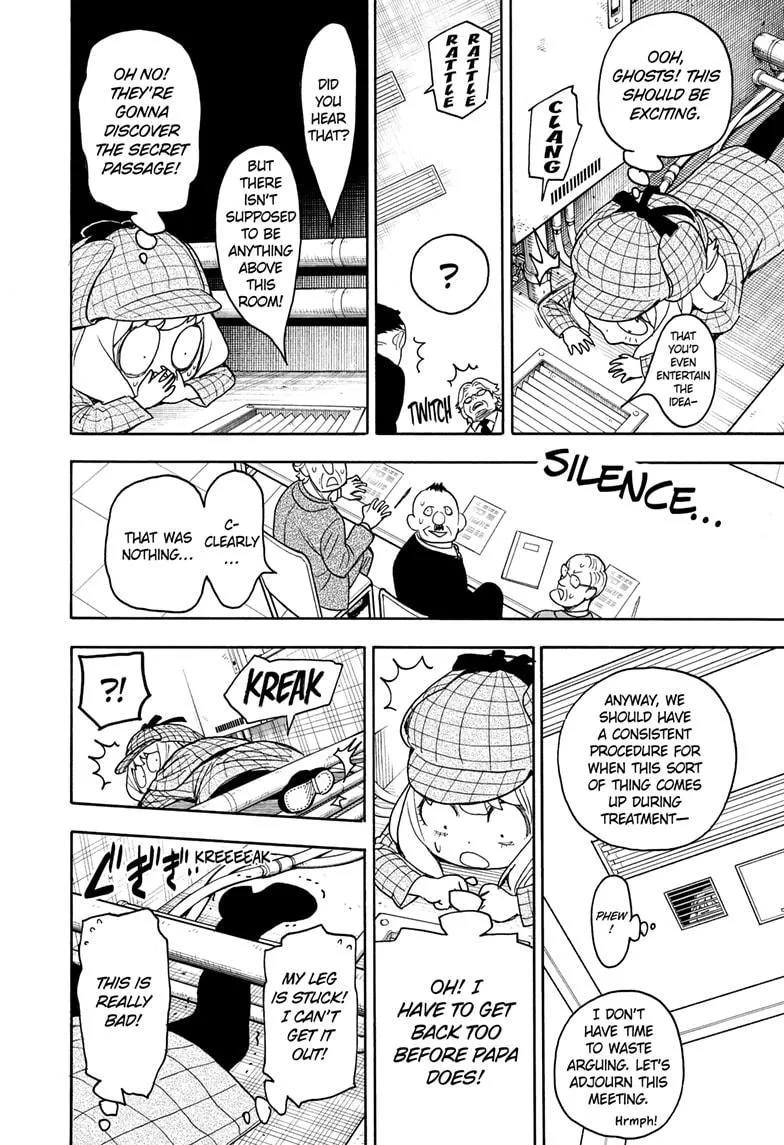 SPY x FAMILY, chapter 29, image 16