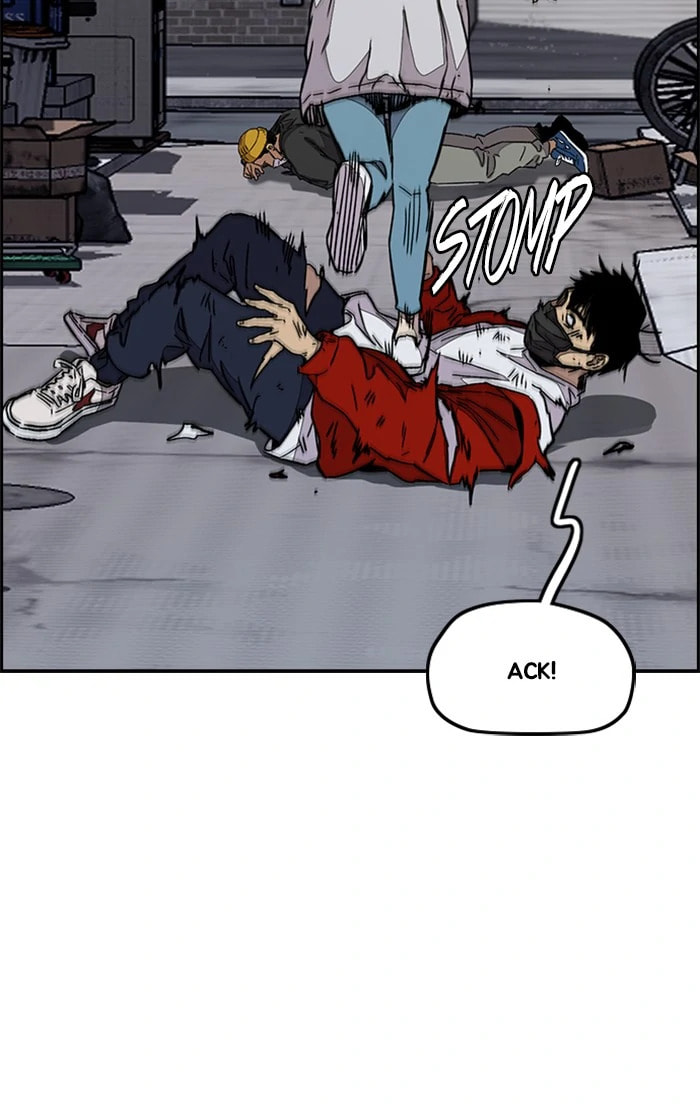 Wind Breaker, chapter 335, image 96