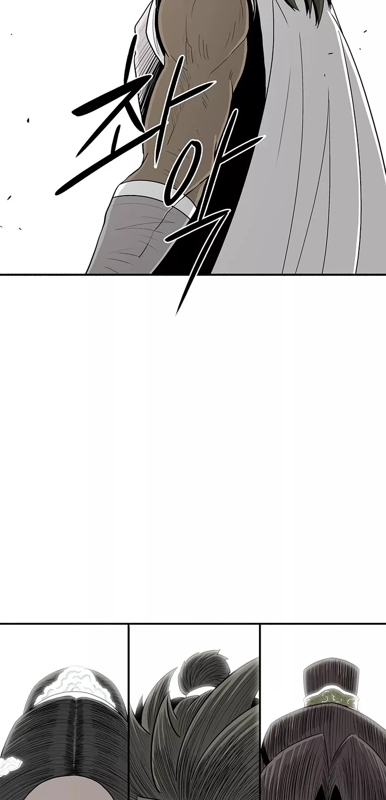 Legend of the Northern Blade, chapter 94, image 36