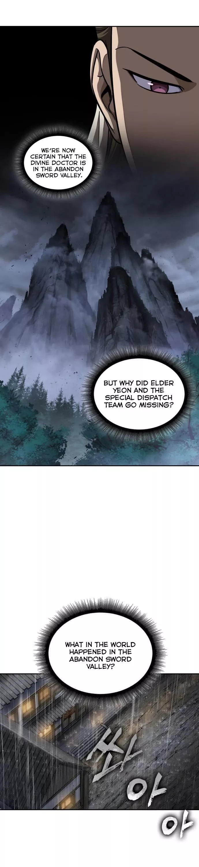 Nano Machine, chapter 141, image 30
