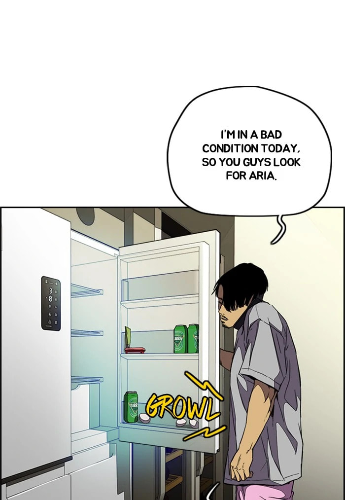 Wind Breaker, chapter 357, image 78