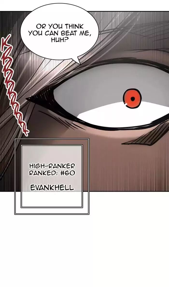 Tower of God, chapter 394, image 3