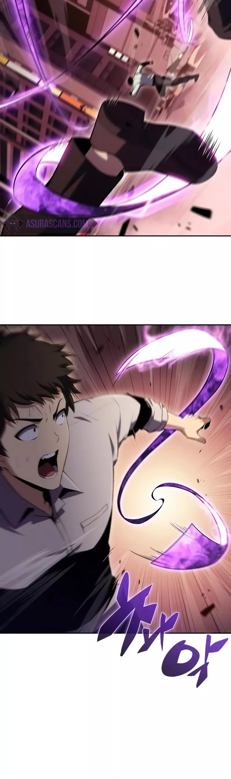 Solo Max-Level Newbie, chapter 105, image 46