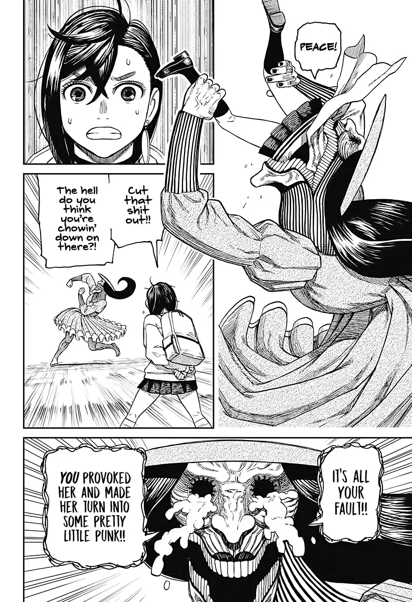 Dandadan, chapter 14, image 12