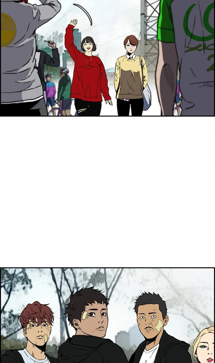 Wind Breaker, chapter 238, image 48