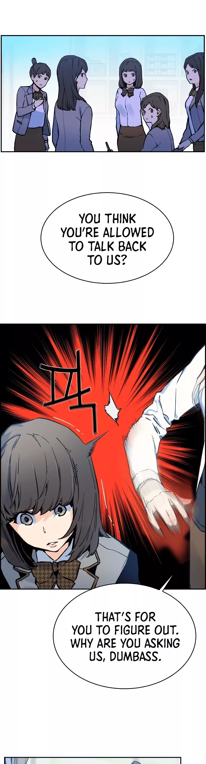Teenage Mercenary, chapter 1, image 13
