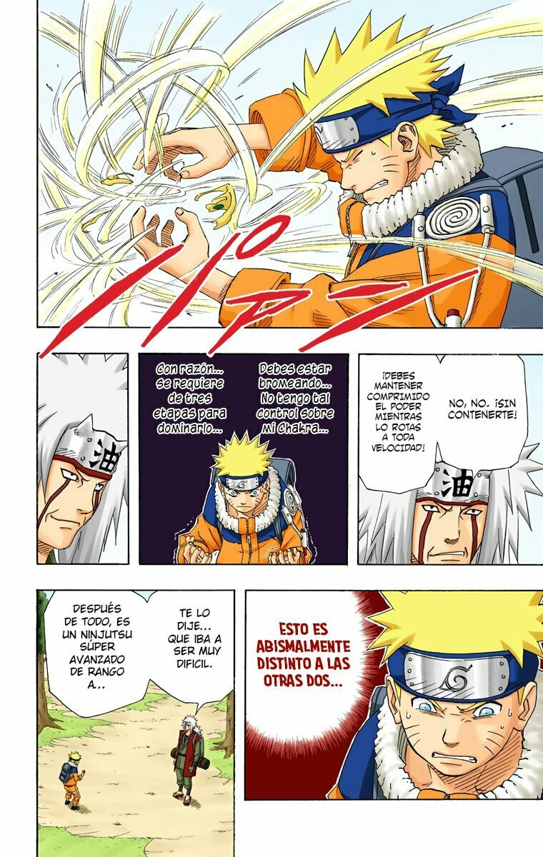 Naruto, chapter 155, image 13