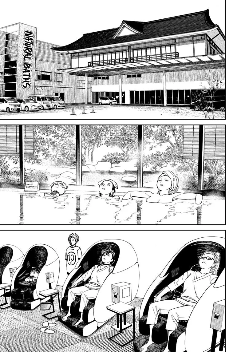 Dandadan, chapter 62, image 7