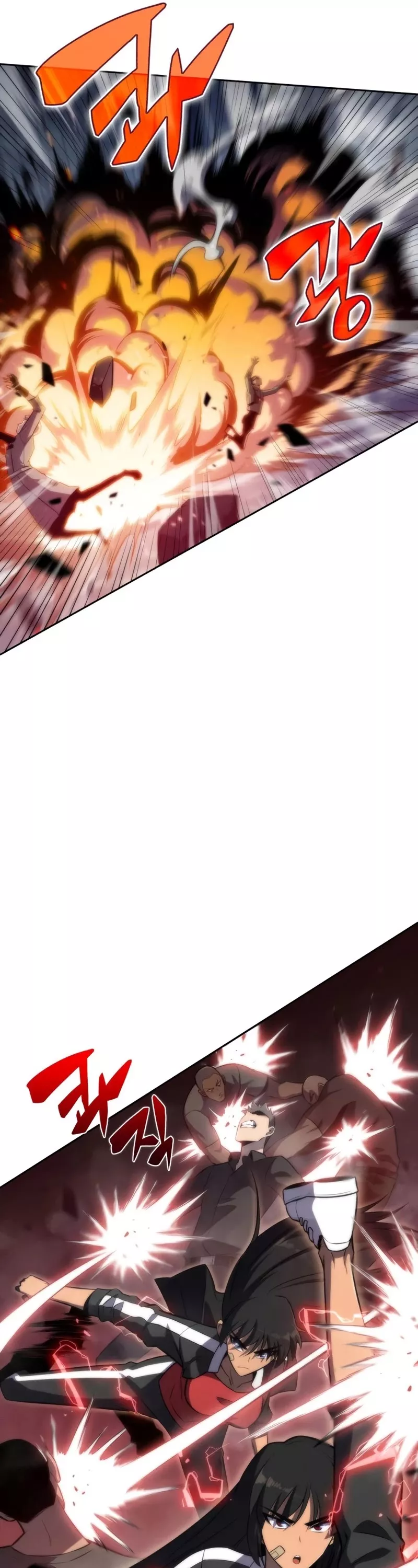 Solo Max-Level Newbie, chapter 51, image 30