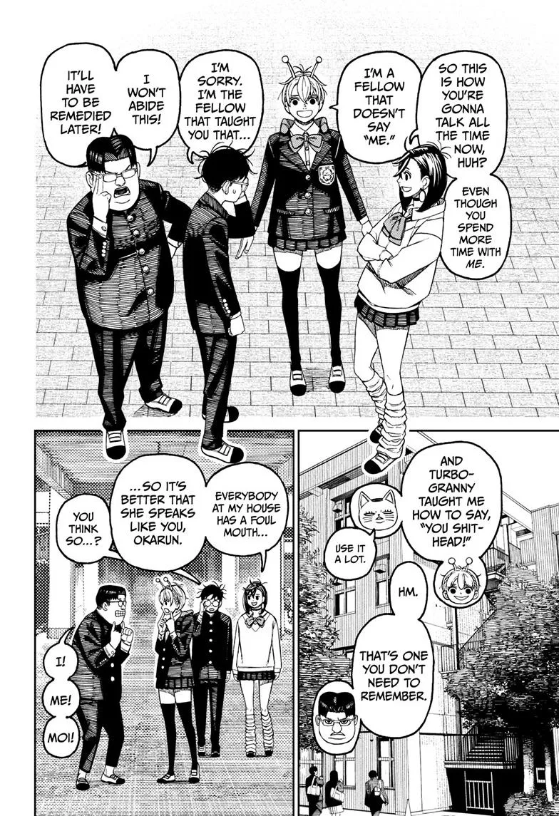 Dandadan, chapter 121, image 14