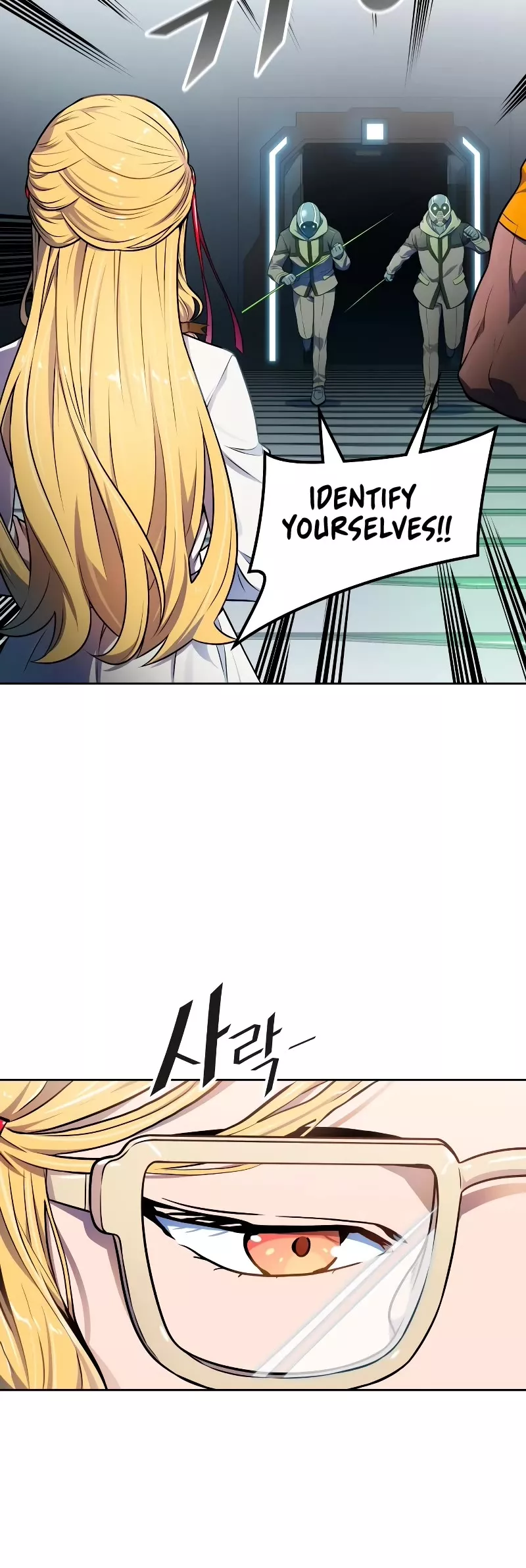 Tower of God, chapter 564, image 13