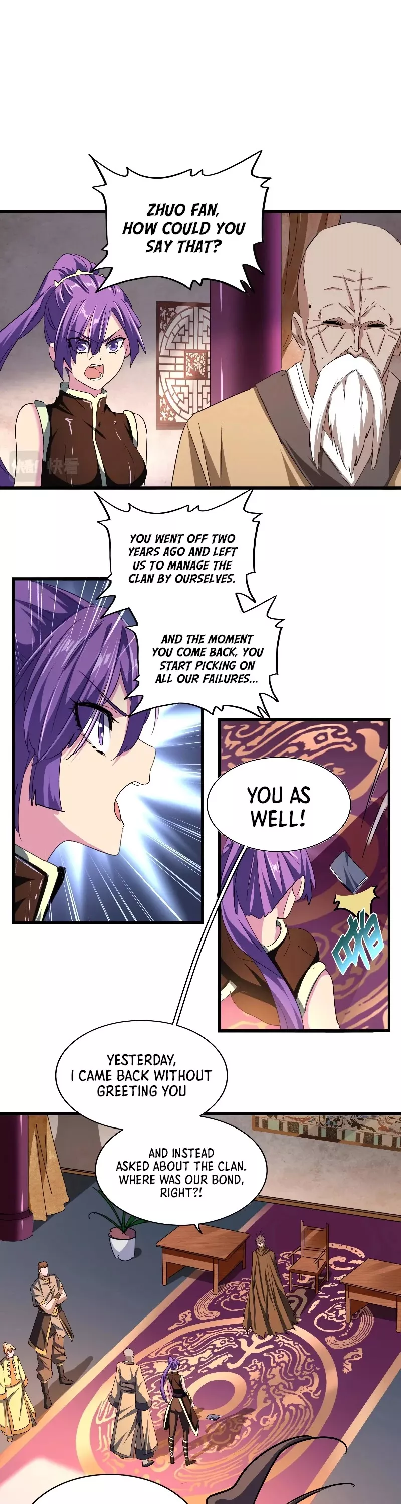 Magic Emperor, chapter 229, image 14