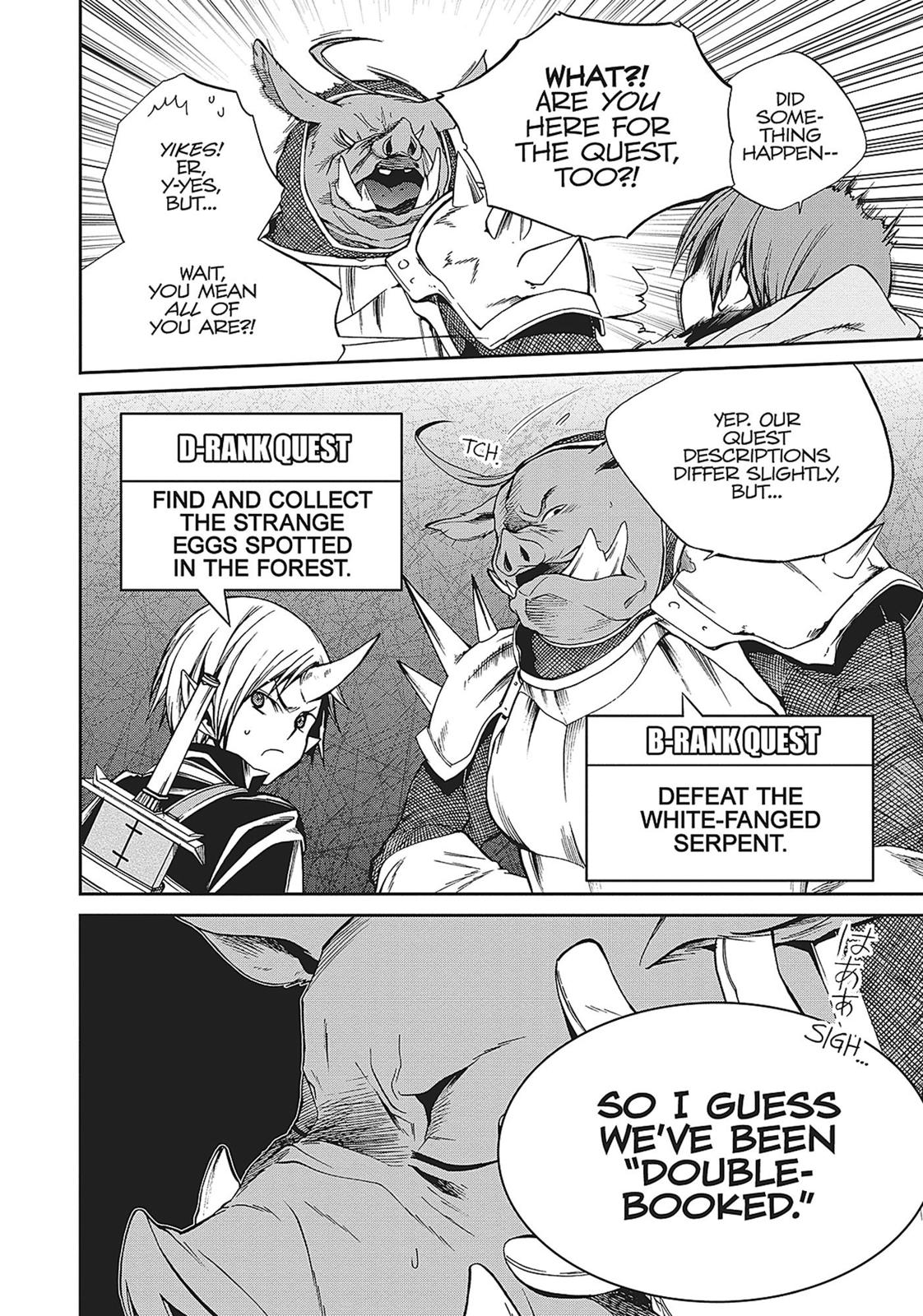 Mushoku Tensei: Jobless Reincarnation, chapter 25, image 17