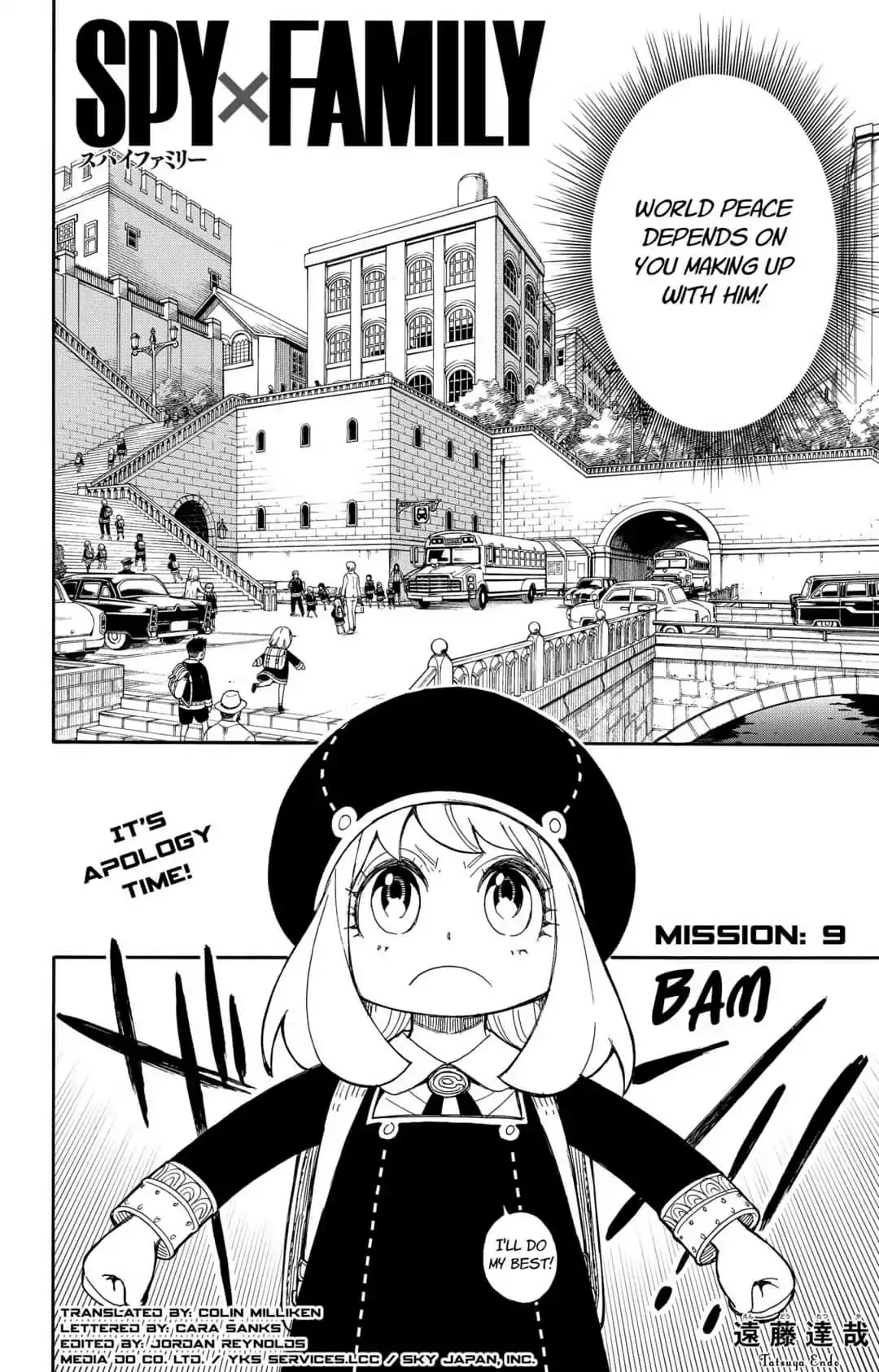 SPY x FAMILY, chapter 9, image 4