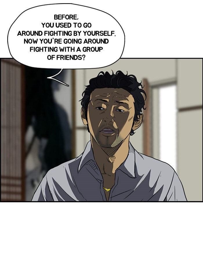 Wind Breaker, chapter 120, image 24