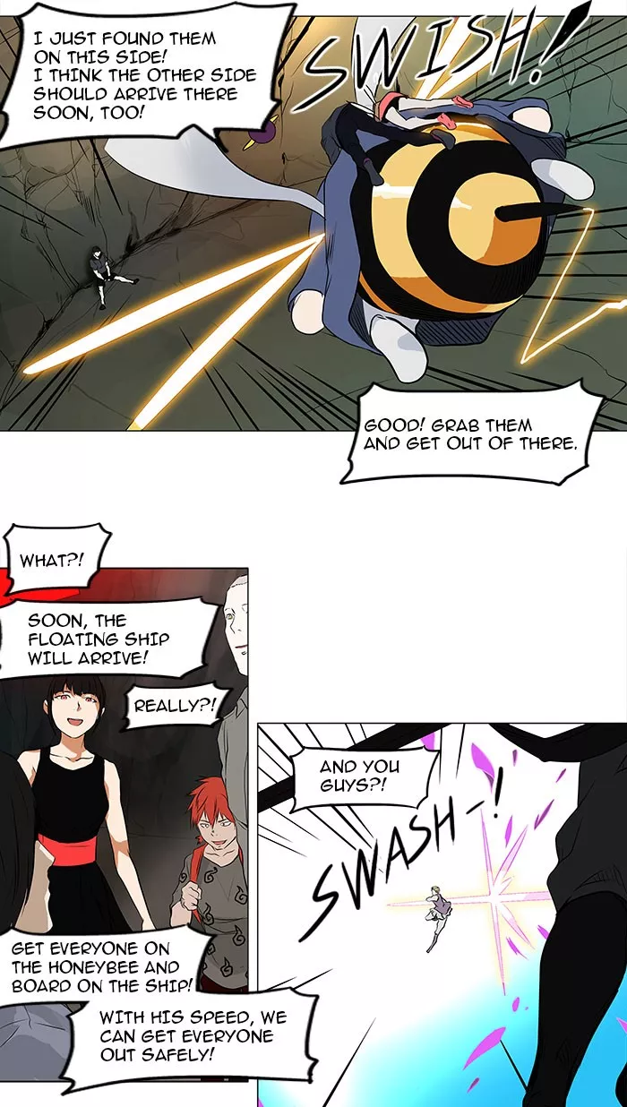 Tower of God, chapter 186, image 23