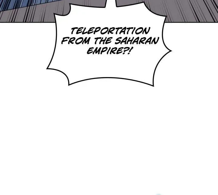 Overgeared (Team Argo), chapter 314, page 125