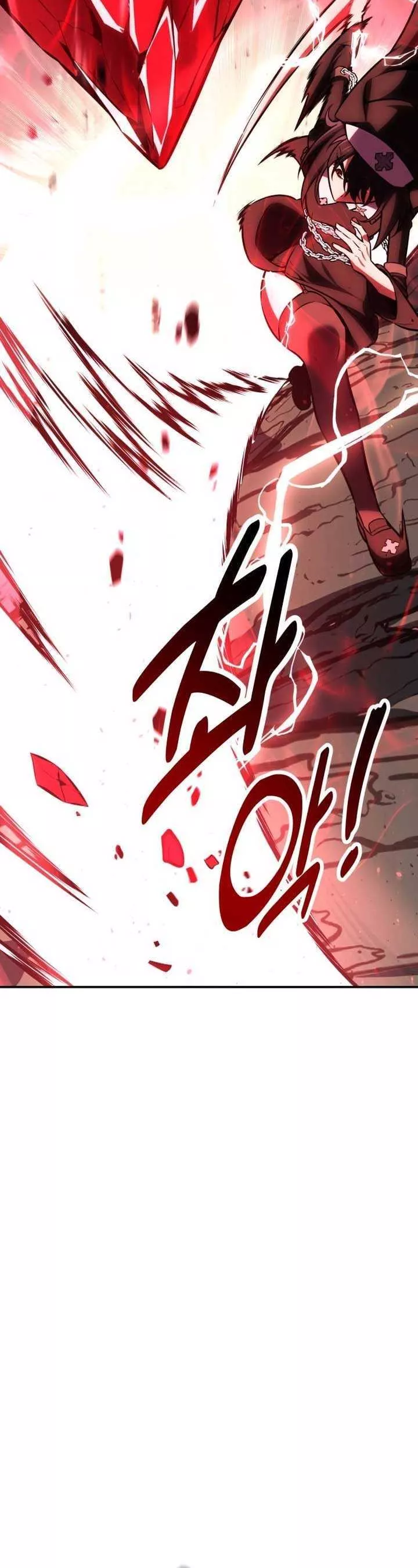 I Killed the Main Player, chapter 68, image 27