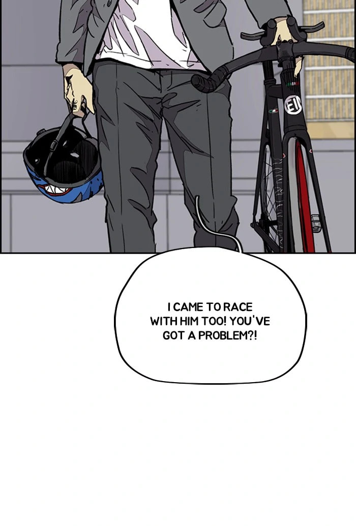 Wind Breaker, chapter 320, image 8