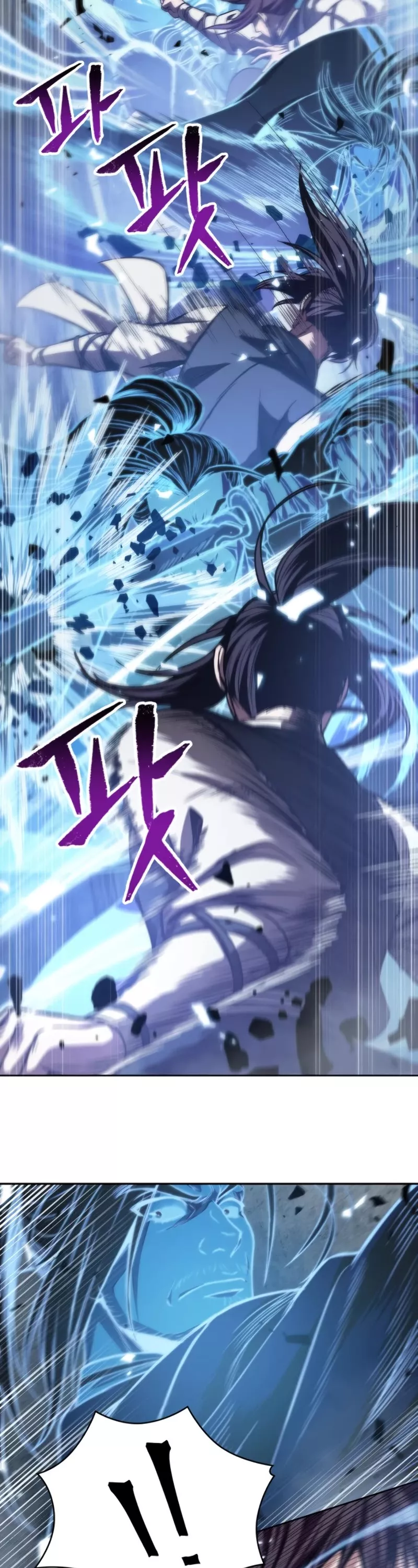 Nano Machine, chapter 35, image 9