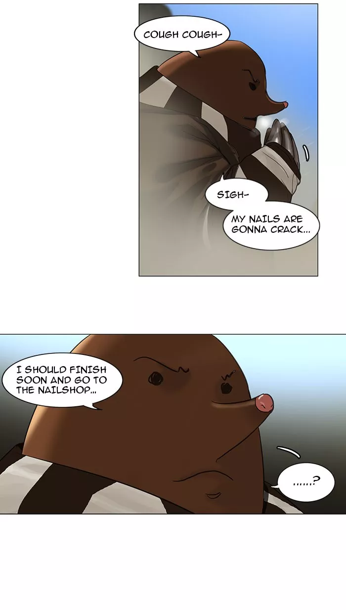 Tower of God, chapter 119, image 12