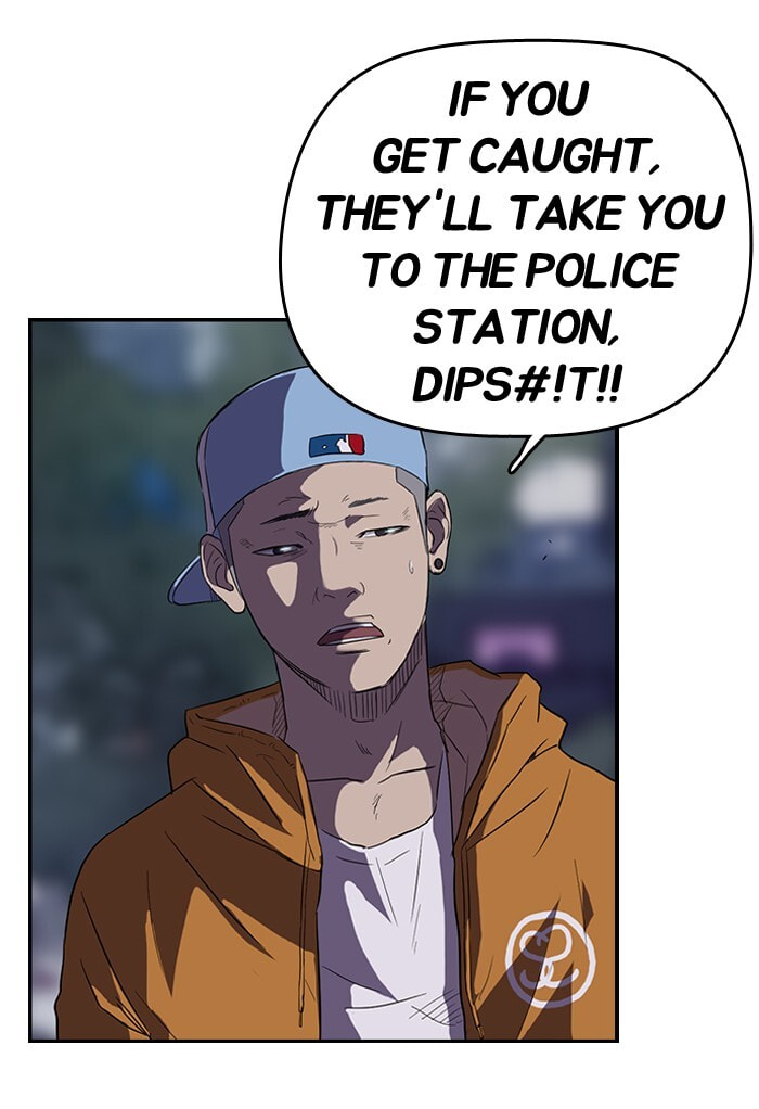 Wind Breaker, chapter 46, page 9