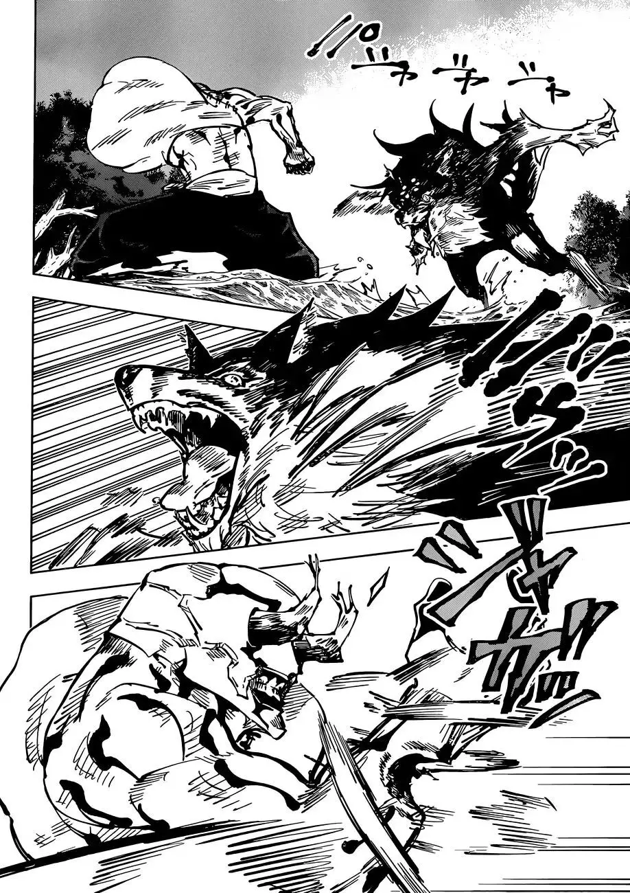 Jujutsu Kaisen, chapter 47, image 6