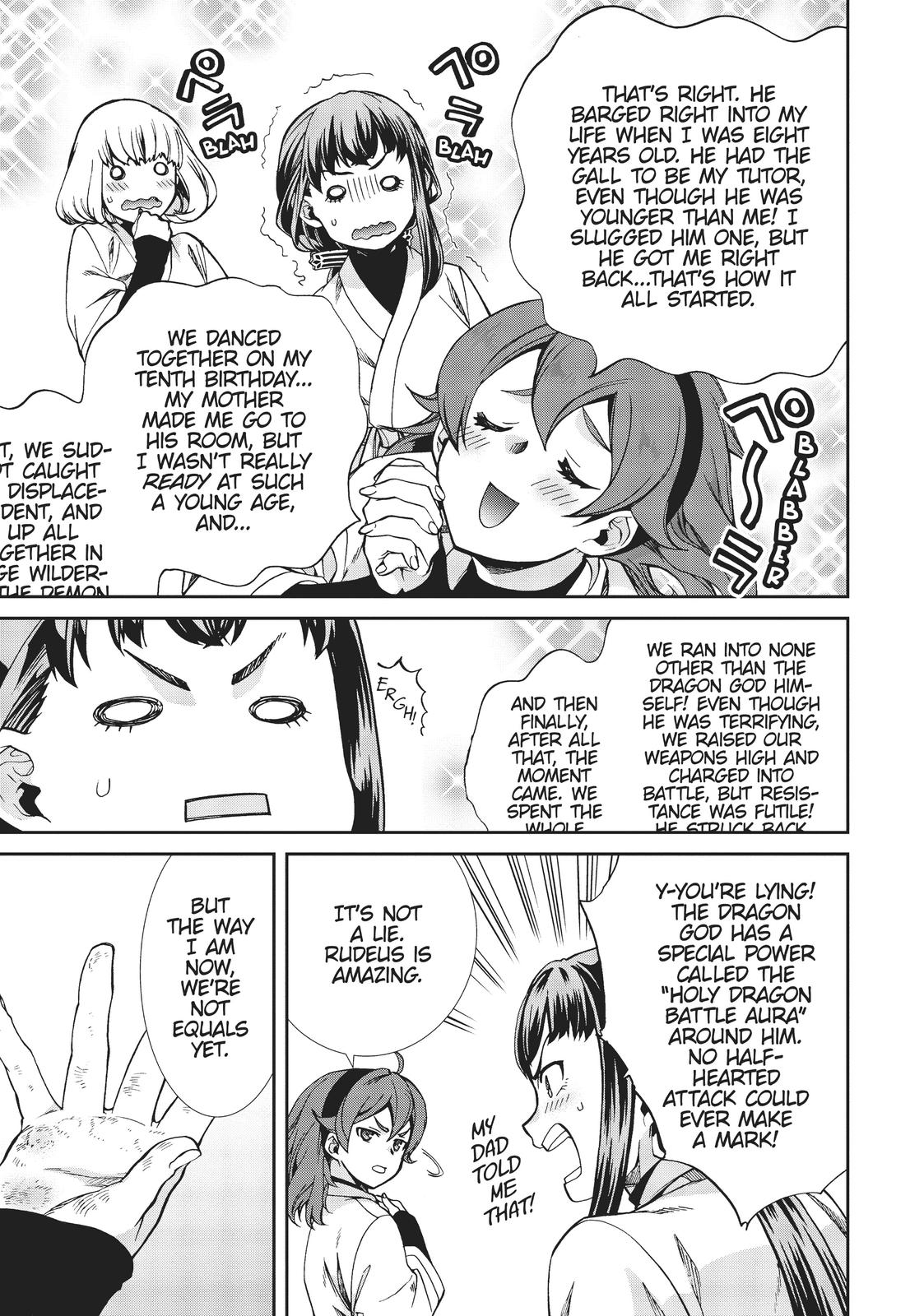 Mushoku Tensei: Jobless Reincarnation, chapter 63.5, image 11