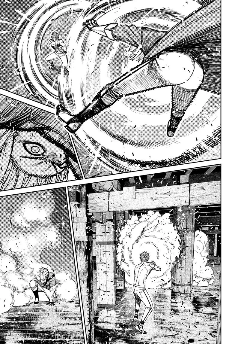 Dandadan, chapter 205, image 7