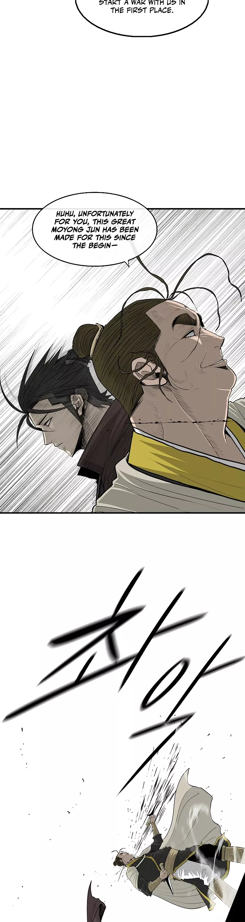 Legend of the Northern Blade, chapter 192, image 27