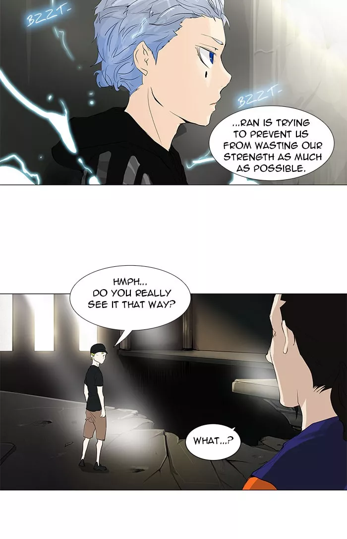 Tower of God, chapter 201, image 32