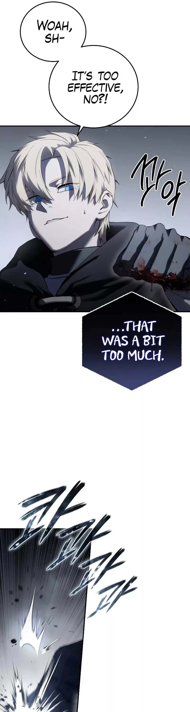 Star-Fostered Swordmaster, chapter 72, image 42