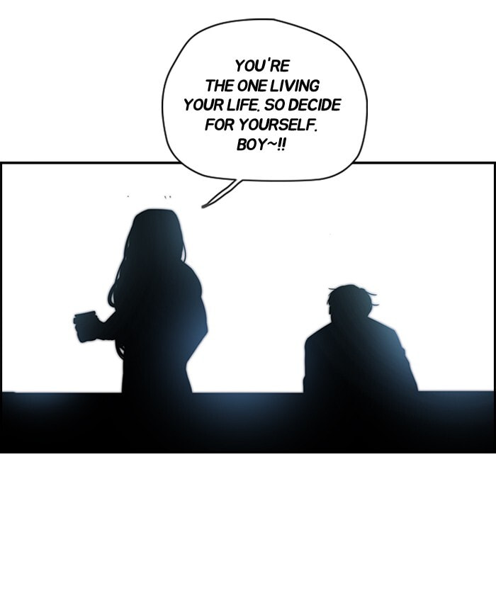 Wind Breaker, chapter 139, image 16