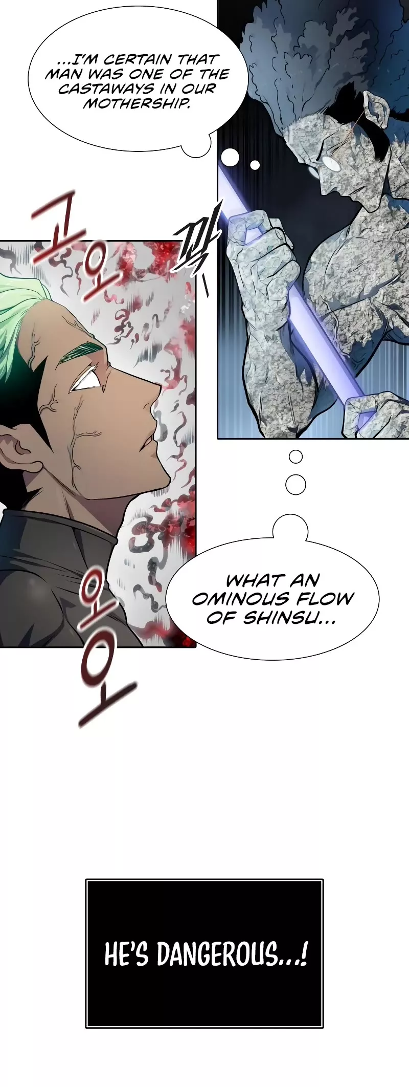Tower of God, chapter 570, image 12