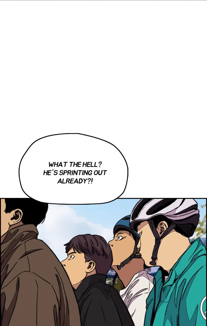 Wind Breaker, chapter 303, image 22