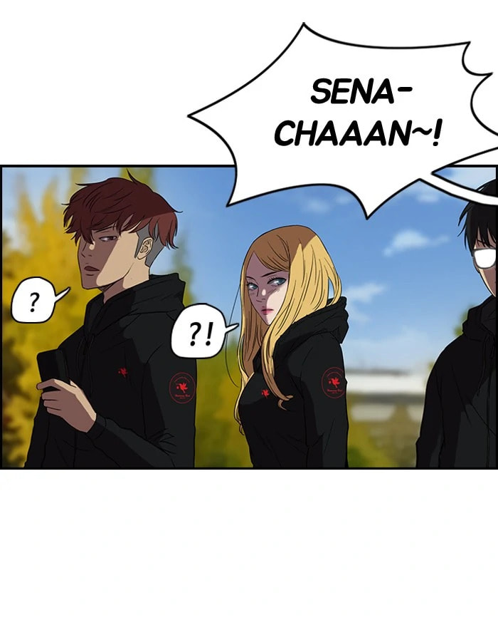 Wind Breaker, chapter 68, page 27