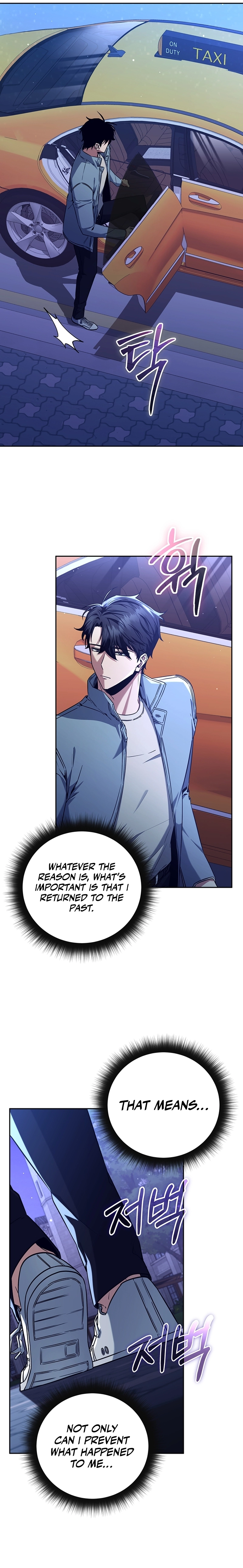The Civil Servant of the Sword Returns, chapter 8, image 13
