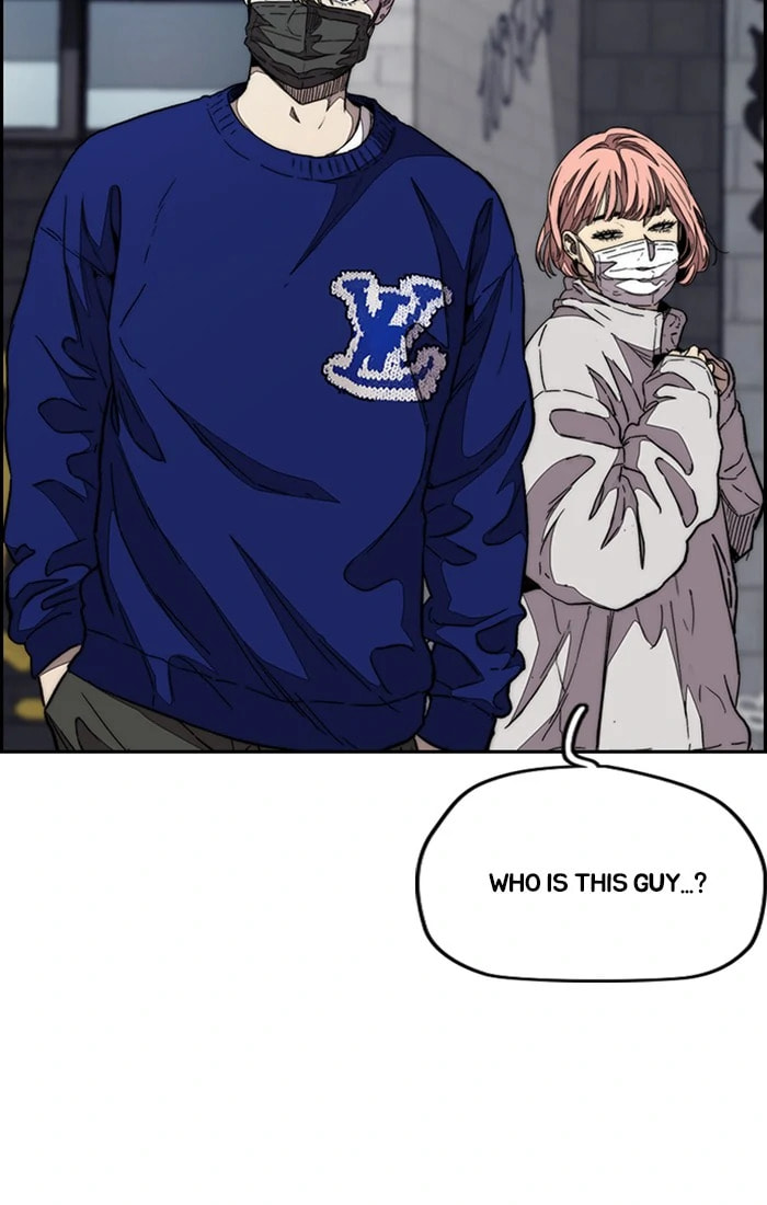 Wind Breaker, chapter 334, image 111