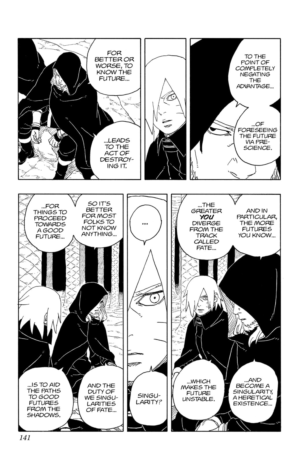Boruto: Two Blue Vortex, chapter 16, image 9